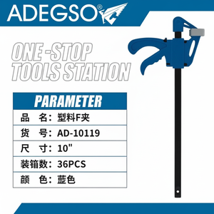 10 Inch Metal <b>Toggle</b> Bar C <b>Clamps</b> in Bulk-for DIY Assembly in Workshops for Workshop Use-Direct From Supplier - Product Image 1