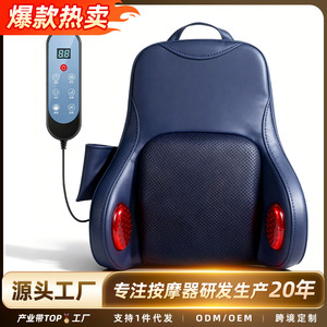 Coussin de massage lombaire rechargeable avec thérapie thermique pour la maison et le bureau - Product Image 5