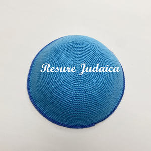 Resure DMC cotton jippot โครเชต์ kippah yarmukle กับ Star of David kippot - Product Image 2