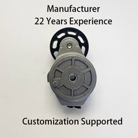 Nueva Polea Tensora de Motor de Aleación de Aluminio de Alta Resistencia C4320334/5472442, Tensor de Correa Resistente a Vibraciones para DCEC 13L