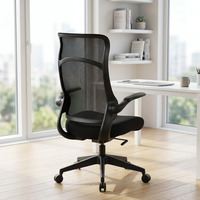 Chaise Cygne en Plastique Henglin - Chaise de Bureau Ergonomique pour Étude et Ordinateur avec Fonctions Pivotantes et Coulissantes, Confortable pour une Longue utilisation assise