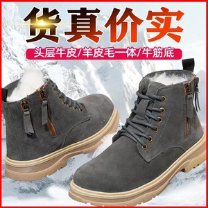 Bottes de neige pour femmes, gris bleu, talon moyen, doublure en laine chaude, bottes d'hiver pour l'extérieur, lacets avant, couleur unie, DABO1, style européen - Product Image 5