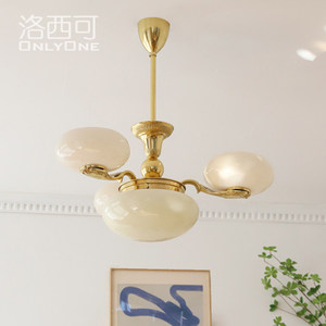 Lampadario in Rame Stile Art Déco con Opale, Finitura Oro, Design Retrò Francese, per Soggiorno e Camera da Letto, con Paralume in Vetro a Ciotola, Controllo Vocale Smart tramite App - Product Image 3
