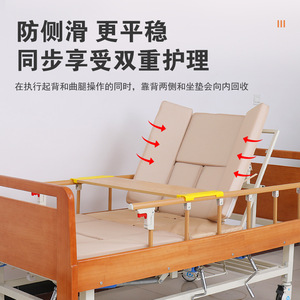 Baoxin Wooden Nursing <b>Bed</b> Manual Single Crank For Elderly Paralyzed Patients Home Care Rehabilitation Use - Product Image 4