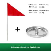 Lot de drapeaux de poteau de golf en acier inoxydable PGM TW022 - 40x20, cible d'entraînement portable en gros pour intérieur/extérieur, idéal pour les écoles