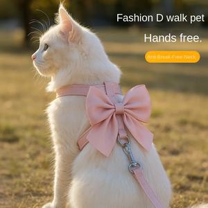 Tali traksi kucing dan anjing mode nilon anti-pecah berbantalan Tao sutra cerah tali traksi berbentuk I pita besar - Product Image 2