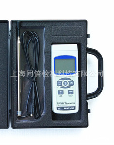 เครื่องวัดความเร็วลมแบบดิจิตอล AM-4214SD พร้อมฟังก์ชันบันทึกข้อมูล วัดอุณหภูมิได้ ช่วงความเร็วลม 0.2250 ม./วินาที ผลิตในประเทศไทย (ขายส่ง) - Product Image 3