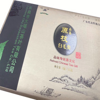 Boîte d'emballage rigide carrée écologique avec revêtement UV, gaufrage et doublure en éponge, personnalisable pour sachets de thé, whisky et liqueurs