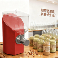 Machine électrique professionnelle pour la fabrication de pâtes de noix, d'arachides, d'amandes et de sésame