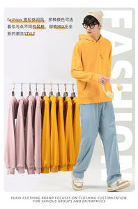 Sweat-shirt de sport décontracté en coton, logo personnalisé imprimé par l'usine, sweat-shirt à capuche pour hommes de haute qualité - Product Image 3