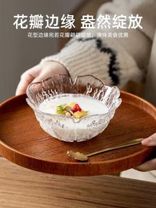 Set di Piatti in Vetro Trasparente a Forma di Petalo, Ciotola per Dessert, Elegante e di Alta Qualità, per Nido di Rondine e Acqua Zuccherata - Product Image 6