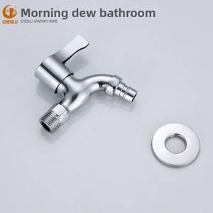 Grifo <span class=keywords><strong>de</strong></span> <span class=keywords><strong>Agua</strong></span> Fría <span class=keywords><strong>de</strong></span> Acero Inoxidable Morning Dew, Montado en la Pared, Totalmente Automático, <span class=keywords><strong>de</strong></span> 4 Pulgadas, para Lavandería - Product Image 3