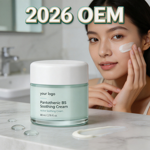 ครีมบำรุงผิวหน้า OEM แพนโทธีนิก บี5 ซูทติ้ง ครีม ไม่เหนียวเหนอะหนะ ช่วยเติมความชุ่มชื้นยาวนาน บำรุงผิวให้สบาย - Product Image 3
