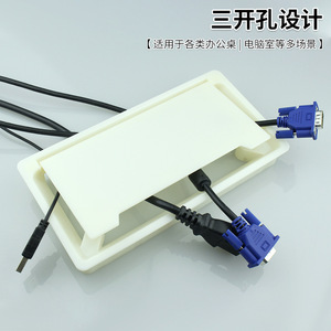 Caja de gestión de cables, organizador de cables de escritorio para oficina, tapa desmontable de plástico rectangular, 80x160mm - Product Image 5