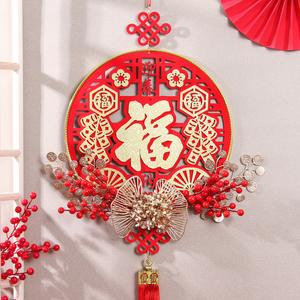 <span class=keywords><strong>2023</strong></span> explosif nouvel an pendentif lapin décoration maison centre commercial entreprise fête du printemps atmosphère produits de noël - Product Image 3