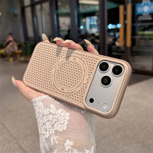 เคสโทรศัพท์แบบระบายความร้อนขนาดใหญ่ วัสดุ TPU สำหรับ iPhone 17 16 15 Pro Max, เคสสีแดงเชอร์รี่สำหรับ iPhone 18 Pro - Product Image 5