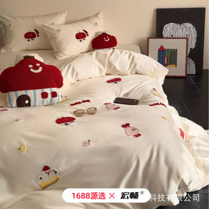 Parure de lit enfant brodée motif dessin animé mignon, 100 fils de coton, ensemble quatre pièces pour vêtements de nuit confortables pour enfants - Product Image 2