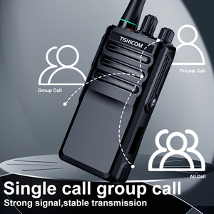 วิทยุสื่อสารระยะไกล 10 กม. แบบดิจิตอล DMR VHF สองทาง - Product Image 3