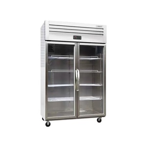Réfrigérateur commercial 2 porte en verre réfrigération verticale refroidisseur vertical ventilateur affichage de refroidissement refroidisseur équipement de réfrigération - Product Image 1