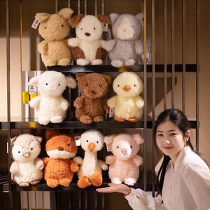 Adorable peluche ours aux cheveux bouclés style Instagram, douce, en polyester, 8 pouces, pour machine à griffes, cadeau de mariage - Product Image 3