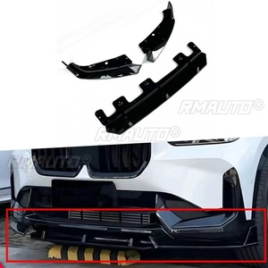 สำหรับ BMW X1 U11 2023-2026 ชุดแต่งกันชนหน้ารถยนต์ ลิปสปลิตเตอร์ ดิฟฟิวเซอร์ ชุดแต่งตัวถังรถยนต์ ฝาครอบป้องกันกันชน อุปกรณ์ตกแต่งรถยนต์ - Product Image 2