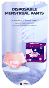 Coussinets d'urinoir féminins jetables Couche respirante et absorbante pour adultes avec capacité d'absorption Excel 7 points SAP japonais pour adultes - Product Image 5