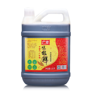 Alta calidad 1,26 Contenido <span class=keywords><strong>de</strong></span> nitrógeno Aminoácido <span class=keywords><strong>Salsa</strong></span> <span class=keywords><strong>de</strong></span> <span class=keywords><strong>soja</strong></span> <span class=keywords><strong>Tamari</strong></span> Condimentos en botella <span class=keywords><strong>de</strong></span> 1.6L Control estricto - Product Image 1