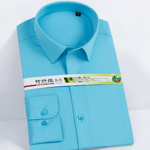 <span class=keywords><strong>Camisa</strong></span> de Negocios de Algodón Popelín para Hombre, Estilo <span class=keywords><strong>Italiano</strong></span>, <span class=keywords><strong>Cuello</strong></span> de Ocho Botones, Manga Larga Ajustada, Estilo Casual de Otoño, Color Blanco Antibolitas - Product Image 3