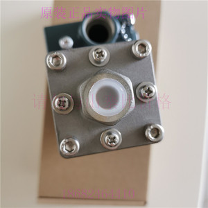Pressostat Taihei Sz025d C 0.02-2.5Mpa Non Réglable G1 2 pour Air, Contact SPDT - Product Image 3