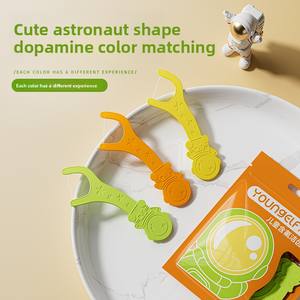 YOUNGELF filo interdentale in Nylon ultrasottile Anti-cavità raccoglie fluoro per bambini con filo interdentale - Product Image 4