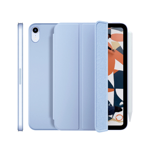 Étui double face pour iPad <span class=keywords><strong>Mini</strong></span> <span class=keywords><strong>6</strong></span>, boîtier magnétique - Product Image 2