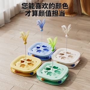 Laberinto de juguete para gatos, juego de excavar y jugar, juguete educativo, campana, plumas, entretenimiento para gatos, juguete automático para estimular a los gatos. - Product Image 4