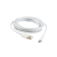 Câble de charge pour téléphone portable Micro USB blanc Design de base Câble de charge pour appareil électronique Cordon de transfert de données Micro USB
