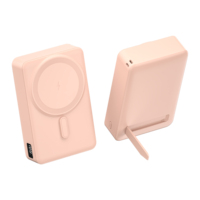 Power Bank Nirkabel Tren Terbaru 2025 20000mah Produk Power Bank Nirkabel Magnetik Pengisi Daya Cepat 22.5W dengan Kabel USB-C Ganda