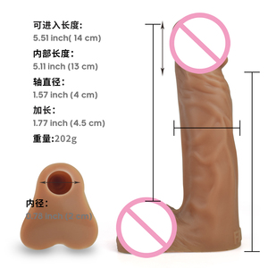 <span class=keywords><strong>Gode</strong></span> en silicone liquide pour femme, <span class=keywords><strong>ceinture</strong></span> de chasteté, petite peau artificielle de 6.65 pouces - Product Image 5