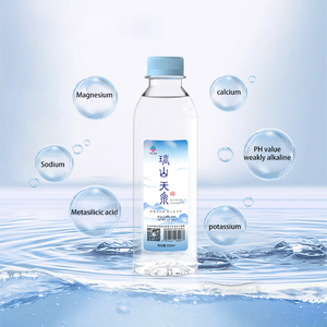 <span class=keywords><strong>Agua</strong></span> Mineral <span class=keywords><strong>Natural</strong></span> de Manantial Personalizable en Botella de Plástico de 500 ml, 100% Original y Saludable - Product Image 2