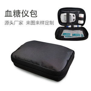 Bolsa de almacenamiento para medidor de glucosa en sangre, estuche organizador médico portátil de tela con bolsillo de malla para suministros para diabéticos - Product Image 5