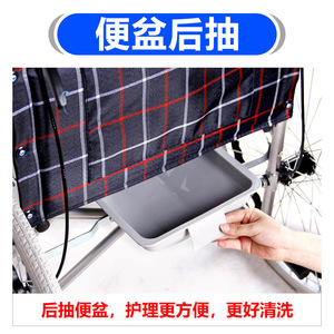 Wheelchair Commode Bowl Thickened Plastic Universal Toilet <b>Seat</b> For Elderly Bathroom Safety Equipment - Product Image 5