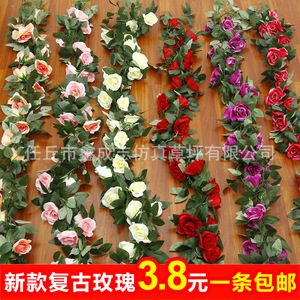 Guirnaldas de Rosas Artificiales, Flores de Seda de Alta Simulación, Decoración para Bodas en Interiores, 25cm X8 - Product Image 4