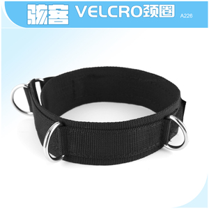 TOUGHAGE 金属皮革项圈 BDSM SM 游戏性约束恋物癖性玩具颈环情侣奴隶游戏 - Product Image 2