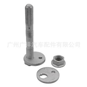สกรูปรับมุมแคมเบอร์ล้อ TF รุ่น 48190-0K020 สำหรับ Toyota Hilux Vigo น็อตยึดช่วงล่าง - Product Image 2
