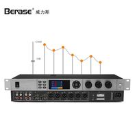 Berase KX-6 Conférence Audio Processeur de son Surround Table de mixage USB Console de mixage
