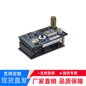 Récepteur FPV SK-VRX01 1.2G 1.3G 1.7G 2.2G 80CH avec alarme de signal pour accessoires de drones - Product Image 5