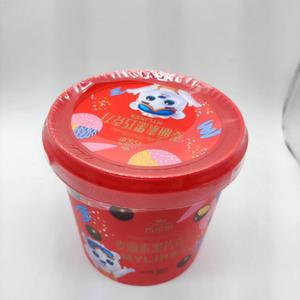 Boules de lait malté enrobées de chocolat au lait avec bonbons et biscuits 106g à l'ancienne pour les vacances et les soirées cinéma - Product Image 4