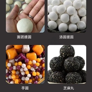 Macchina per Palline di Focaccia, Taglierina e Rullo per Palline di Semi di Chia, Macchina per Palline di Burro di Arachidi per Fabbriche - Product Image 4