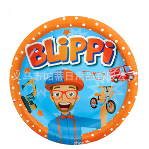 Decoración para Fiesta de Cumpleaños <span class=keywords><strong>Blippi</strong></span>: Platos, Vasos, Pancarta, Adorno para Pastel, Banderín Colgante, Tarjeta de Invitación, Bolsa de Regalo, Globos - Product Image 3