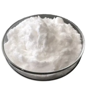 工业级优质香草醇4-羟基-3-甲氧基苄醇CAS: 498-00-0