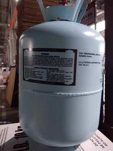 Gaz réfrigérant R1234yf 99,9% pur, climatisation, refroidissement, dérivés hydrocarbures industriels - Product Image 5