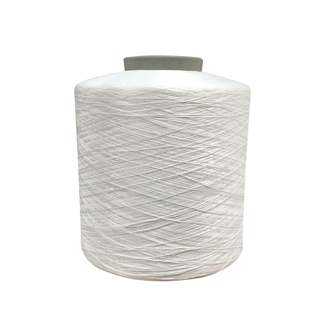 Nylon 6  78dtex Soft Knitting Yarn