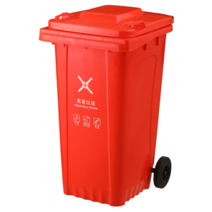 <span class=keywords><strong>Contenedor</strong></span> de Basura de Plástico ZY, Fabricante de Contenedores de Reciclaje de 120, <span class=keywords><strong>240</strong></span> y 360 <span class=keywords><strong>Litros</strong></span> <span class=keywords><strong>con</strong></span> Tapa y <span class=keywords><strong>Ruedas</strong></span> - Product Image 3